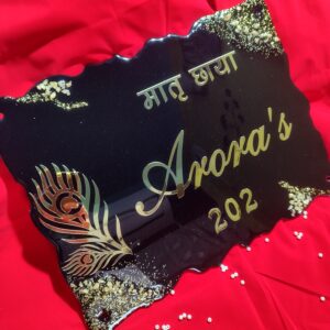 Resin Name Plate