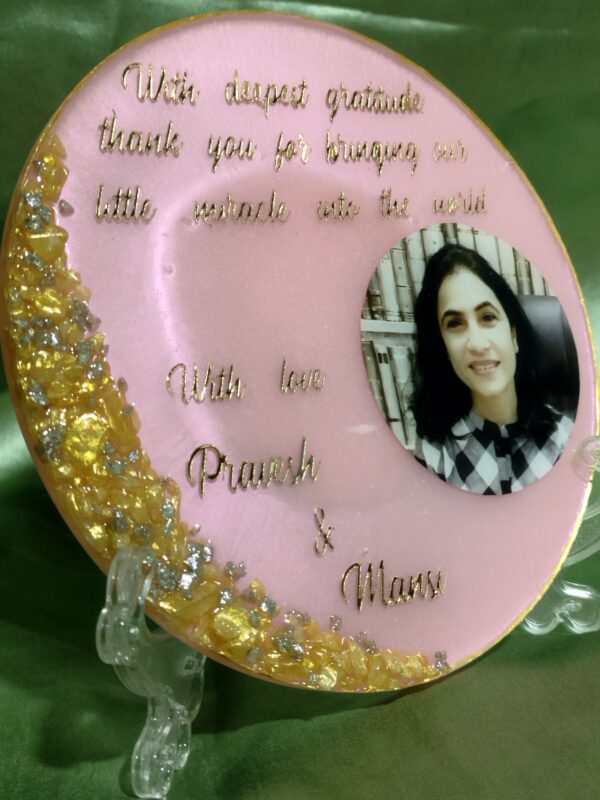 Photo Frame