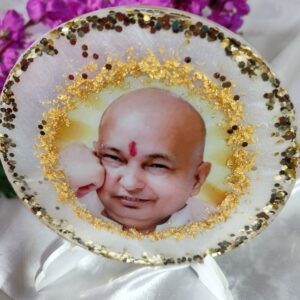 Guru Ji Table Photo Frame