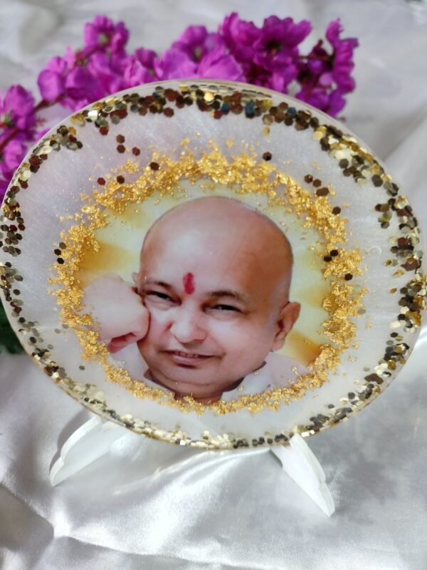 Guru Ji Table Photo Frame
