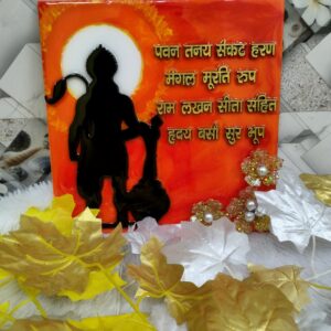 Religious Wall Decor