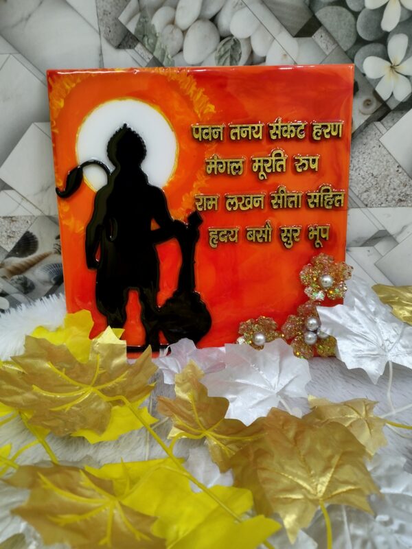Religious Wall Decor