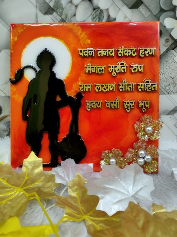 Religious Wall Decor - Image 2