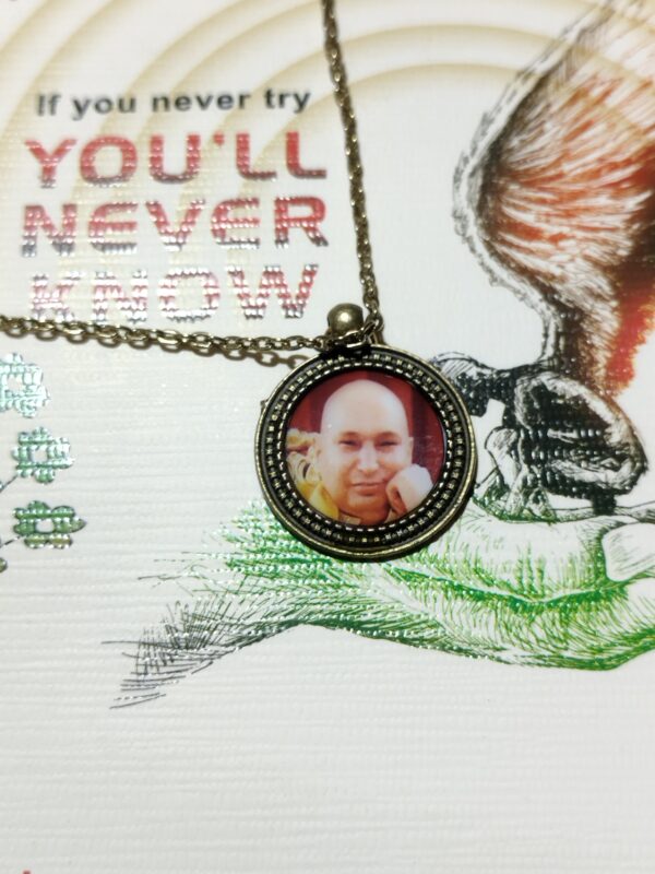 Guru Ji Bracelet and Pendant - Image 3