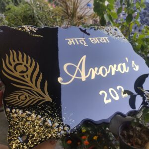 Agate Rectangle Resin Nameplate