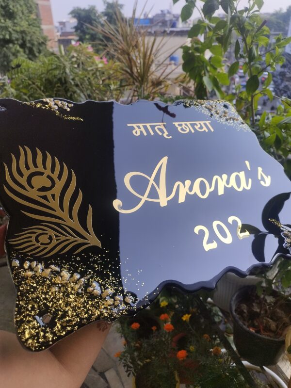 Agate Rectangle Resin Nameplate