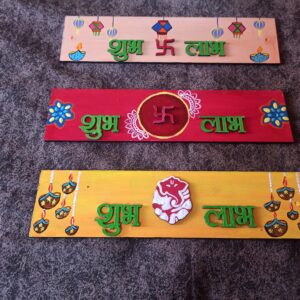 Planks for Gifting