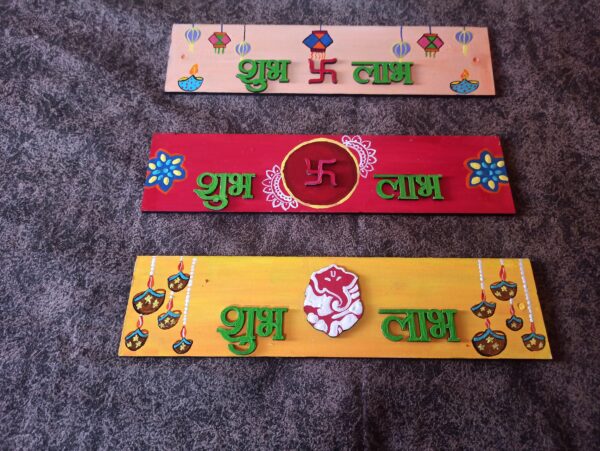 Planks for Gifting