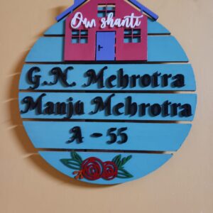Pine Wood Name Plate