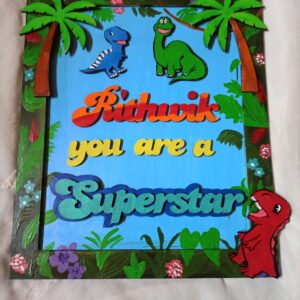 Jungle Theme Wall Frame