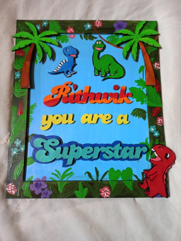 Jungle Theme Wall Frame