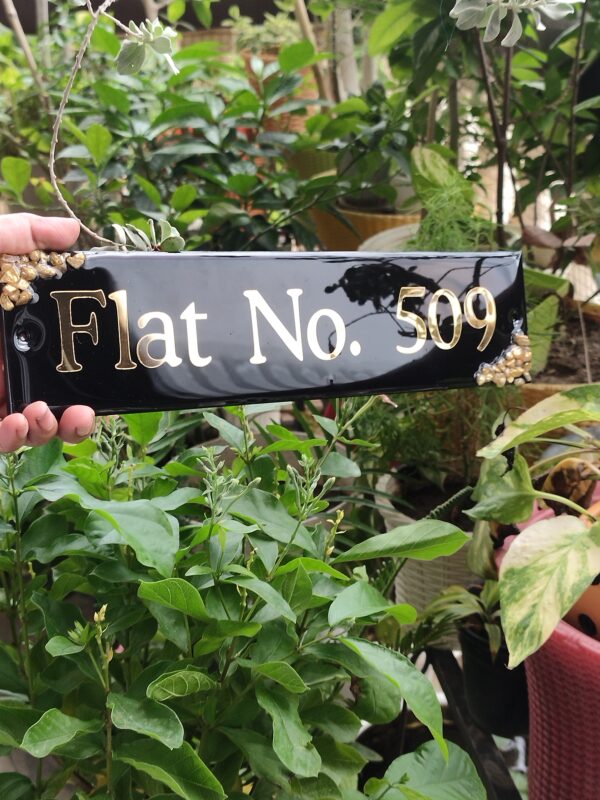 The Name Bar - Rectangular Name Plate