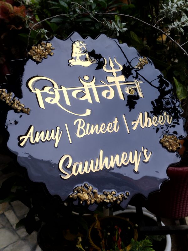BlackAura Nameplate - Resin Name Plate - Image 11