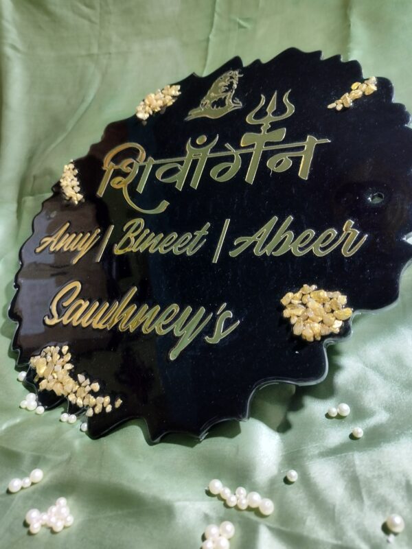 BlackAura Nameplate - Resin Name Plate - Image 2