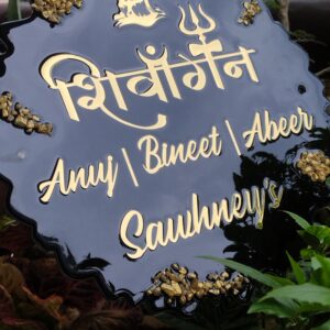 BlackAura Nameplate - Resin Name Plate