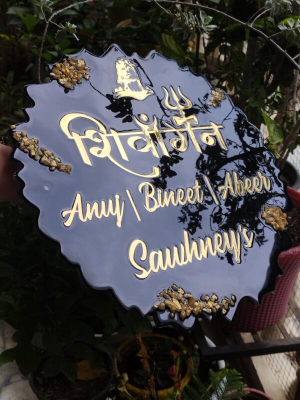BlackAura Nameplate - Resin Name Plate - Image 7