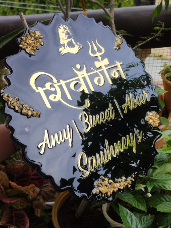 BlackAura Nameplate - Resin Name Plate - Image 10