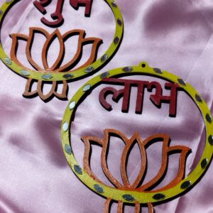 Bring Prosperity Home – Affordable Shubh Labh with Kamal