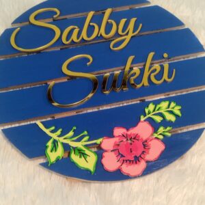 Wooden Petal Identity Plaque